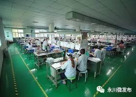 永川多家企業(yè)入選重慶“聰明工廠”技術(shù)咨詢項目，引領(lǐng)智能制造新浪潮